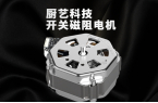 开关磁阻电机批发价格与厨艺科技厂家介绍-